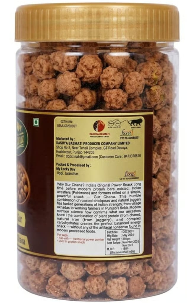 Product 3