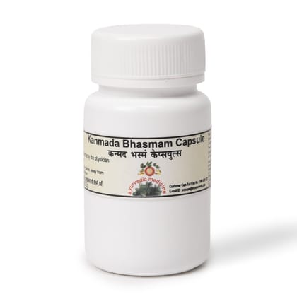 Kanmada Bhasmam Capsule 15 Nos Container