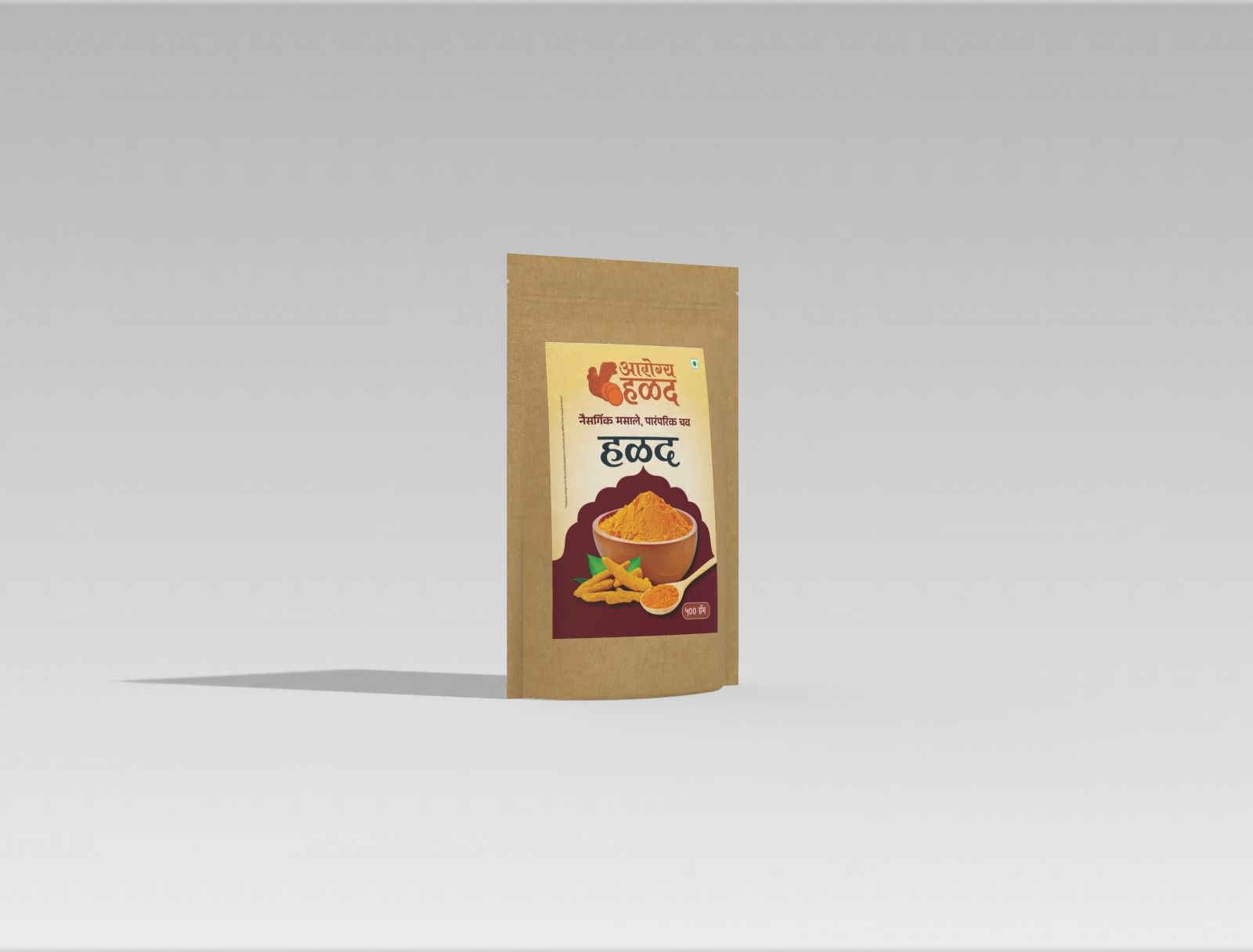 Turmeric500g