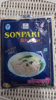 SONPARI BHAGAR 500GM