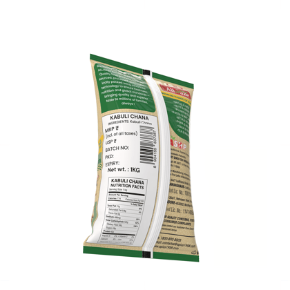 Allwaze Kabuli chana small 1kilogram