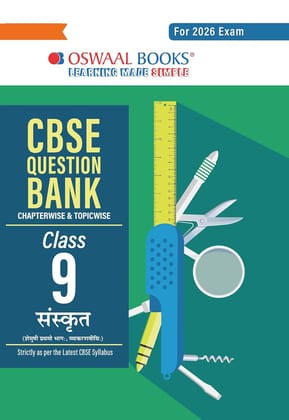 Oswaal CBSE Question Bank Class 9 Sanskrit Shemsui For 2026 Exam 2025-2026 12 March 2026 [Paperback] oswaal