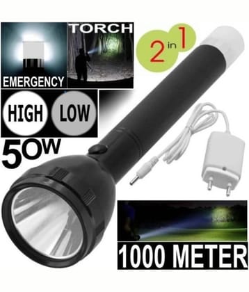 QitmirMKT 1000 meter super light - 50W Rechargeable Flashlight Torch ( Pack of 1 )