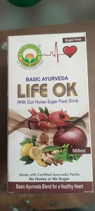 Basic ayurveda Life ok (with out honey-sugar free) drink Sugar free 