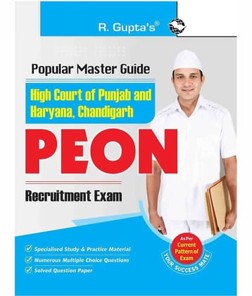 High Court of Punjab & Haryana, Chandigarh – PEON Recruitment Exam Guide