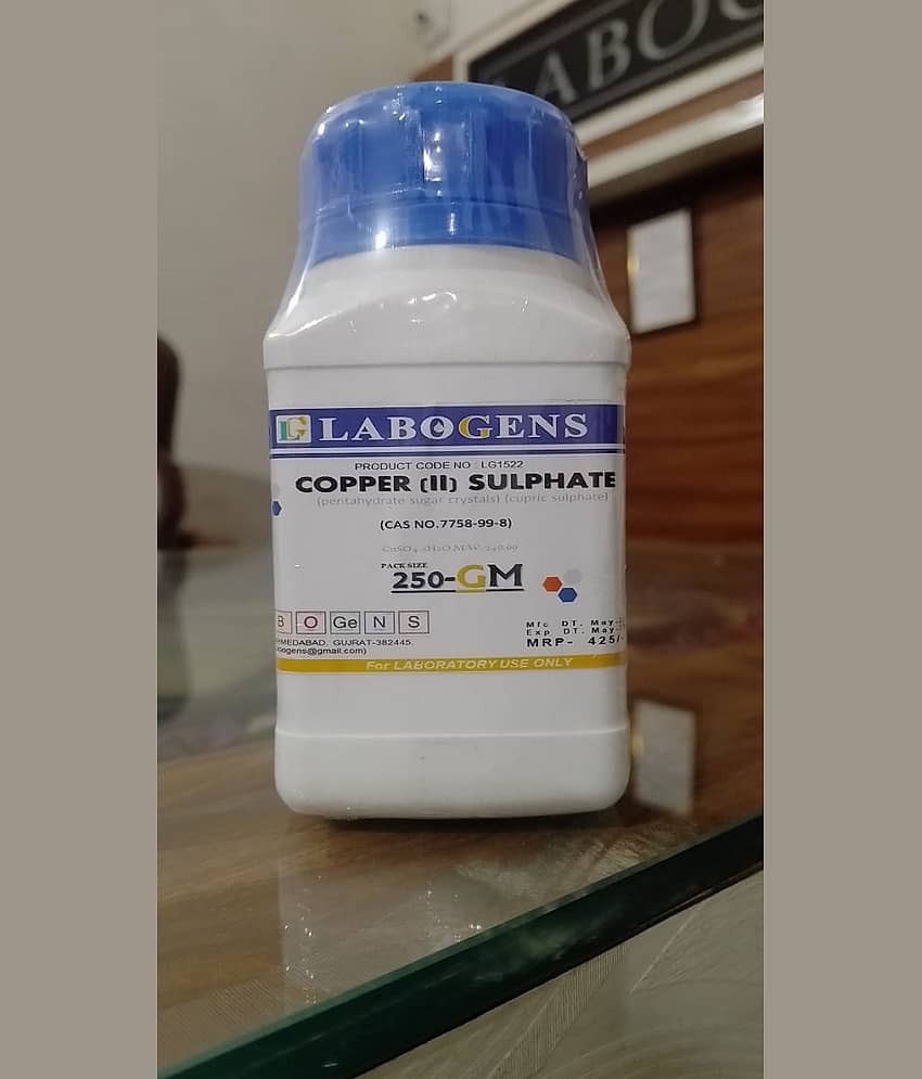 CUPRIC SULPHATE 250GM(COPEER (II) SULPHATE