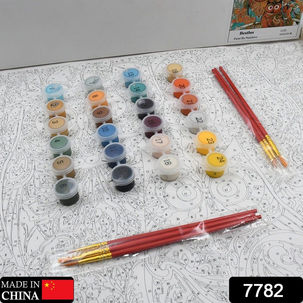 Brand seal