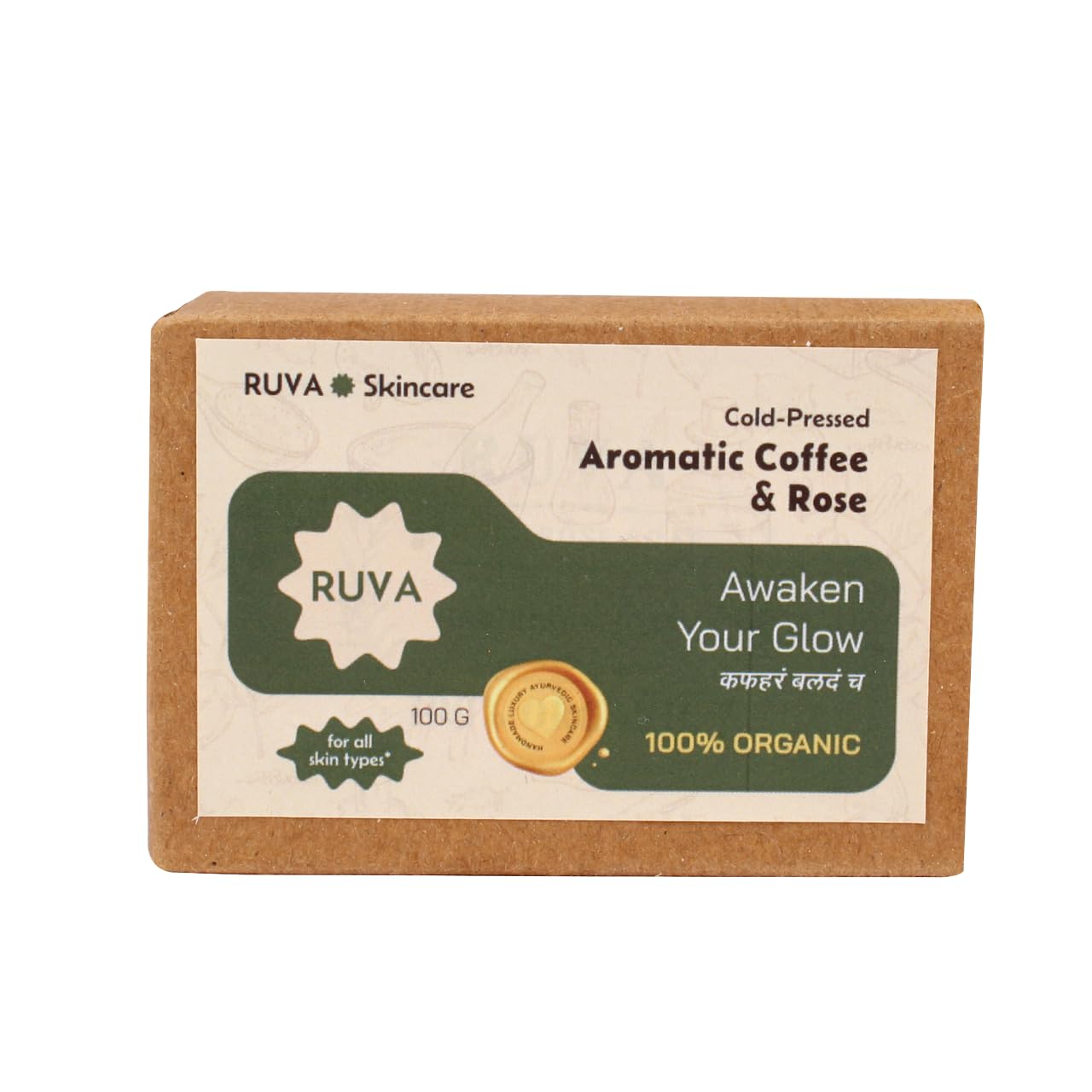 RUVA Handmade Aromatic Coffee & Rose Cold-Pressed Ayurvedic Soap Bar | Skin Revival & Gentle Polish, Ancient Beauty Rituals | Velvety Lather, Face Safe | Natural Skincare for All Skin Types
