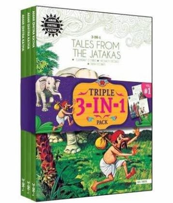 ACK Triple 3-in-1 Pack (Vol-1) Paperback 1 January 2020 by Reena Puri