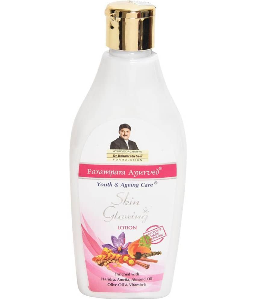 Parampara Ayurved Skin Glowing Face & Body Lotion ( 250 mL )