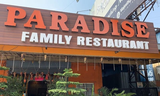 Paradise Family Restaurant