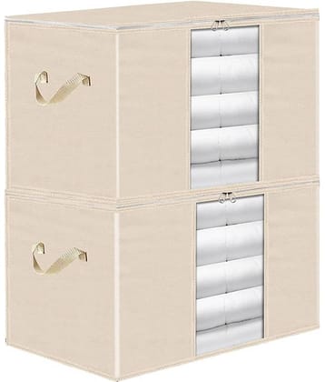 Non-Woven Saree Cover / Cloth Storage & Organizer ( Pack of 2 )