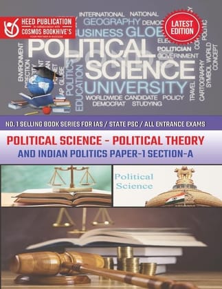 Political Science - Political Theory and Indian Politics Paper-1 Section-A [Perfect Paperback] Heed Editorial Board - Cosmos Bookhive's