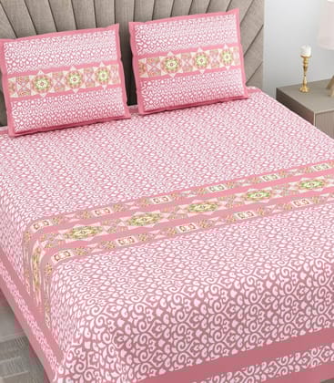240 TC 100% Pure Ethnic Bedsheet 240 TC 100% Pure Ethnic Bedsheet