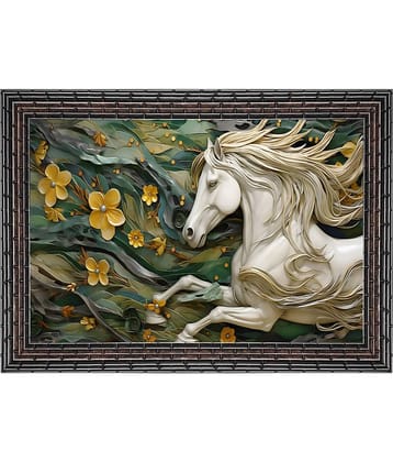 Indianara Animal Painting With Frame