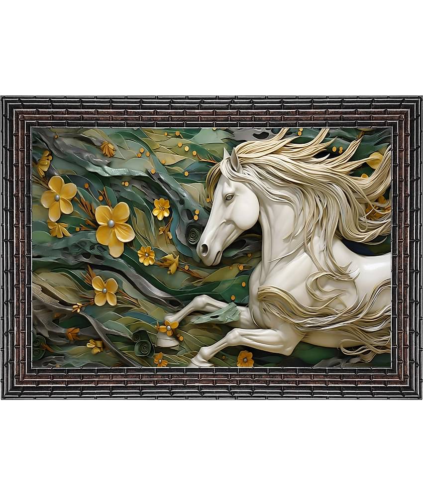 Indianara Animal Painting With Frame