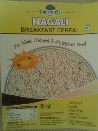 Roasted Magic Namkeen - Nagali (Ragi) Roasted Magic Namkeen - Nagali (Ragi)
