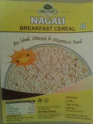 Roasted Magic Namkeen - Nagali (Ragi)