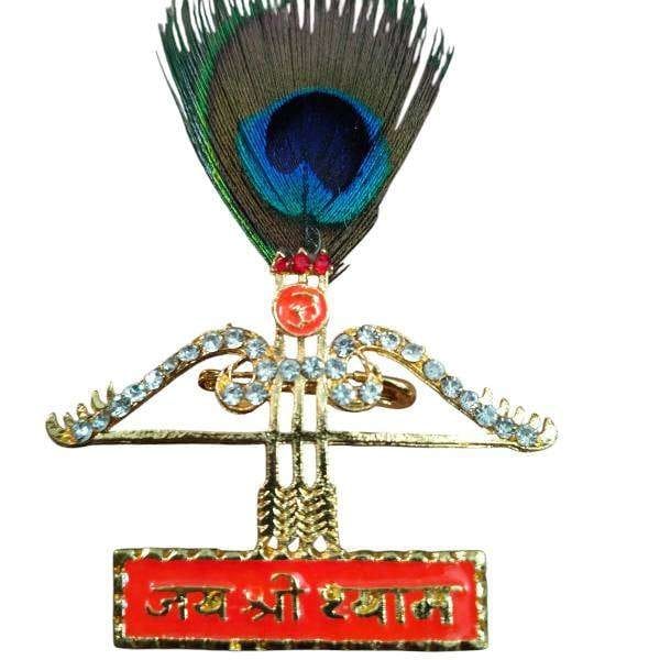 KhatuShyamTeenBaanBroochPackof1pcs.forreligiousfunctionprogramweddingetc.usefulforladiesandgents