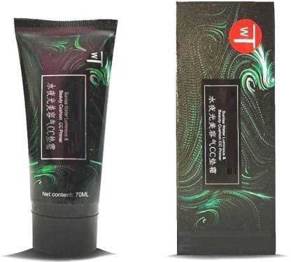 Elecsera Beauty CC Foundation (Skin, 70 ml)