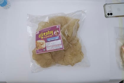 Masala Wheat Papad