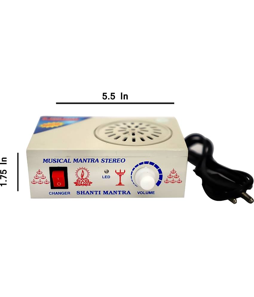 Tool Point 35 In 1 Hindu Vedic Mantra Machine ( Pack of 1 )