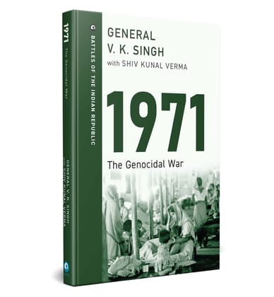 1971: The Genocidal War 1971: The Genocidal War