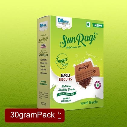 SunRagi Nagli Sugar Free Biscuit (30g) | Stevia Sweetened Ragi Cookies | Diabetic-Friendly Healthy Snack