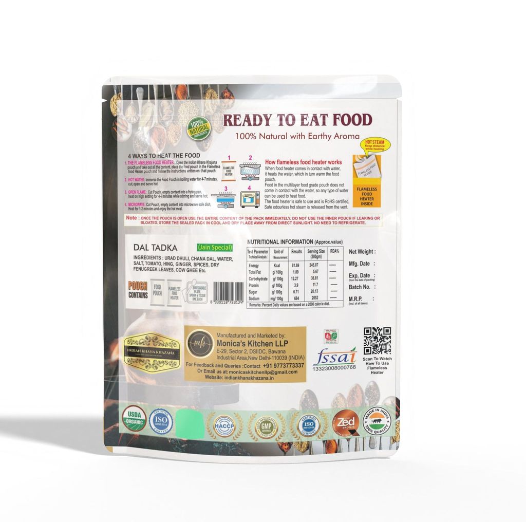 Dal Tadka 303gm | No Onion No Garlic | JAIN SPECIAL I No Added Preservatives