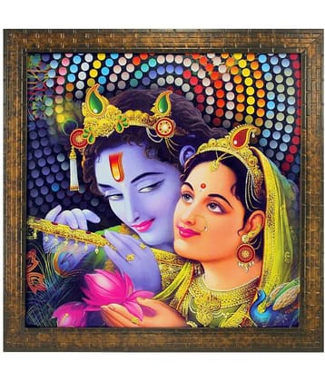 Indianara Synthetic Painting With Frame