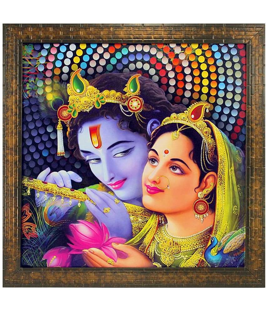 Indianara Synthetic Painting With Frame