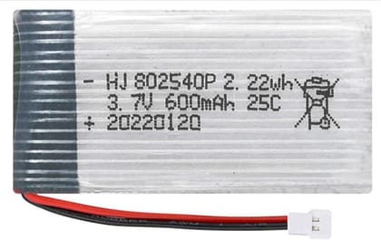 NOVEL 3.7V 600mAh Lithium Polymer Rechargeable Battery with JST Connector | Compatible with Bluetooth Devices, GPS Trackers, IoT Modules and Embedded Electronics NOVEL 3.7V 600mAh Lithium Polymer Rechargeable Battery with JST Connector | Compatible with Bluetooth Devices, GPS Trackers, IoT Modules and Embedded Electronics