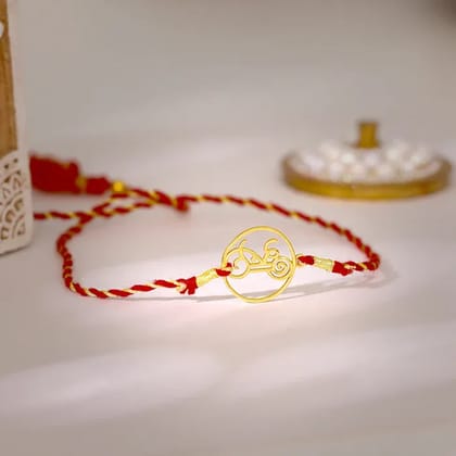 Golden Divine Shree Rakhi