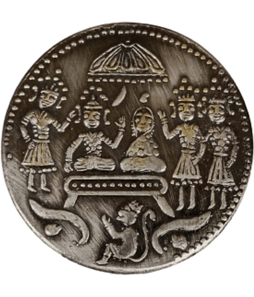 Hop n Shop - Ancient Ram Darbar 1840 Temple Token 1 Numismatic Coins