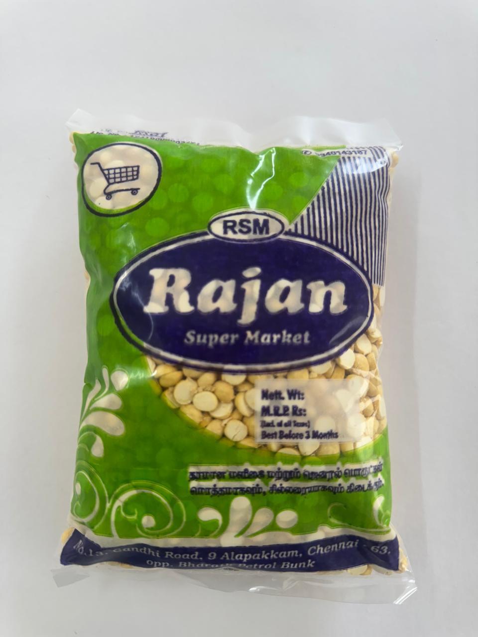 Fried Gram 250 gm