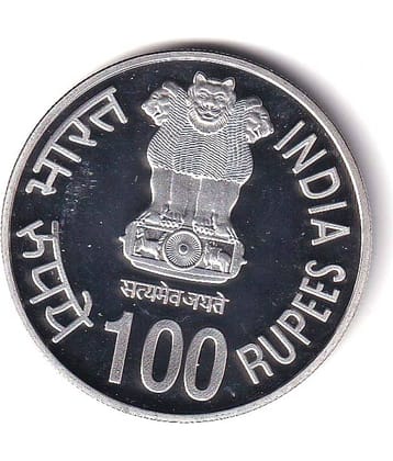100 Rupees Coin Atal Bihari Vajpayee Best Quality Coin From Other Condition As Per Image