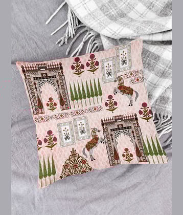 Houzzcode Single Multi Pillow Cover