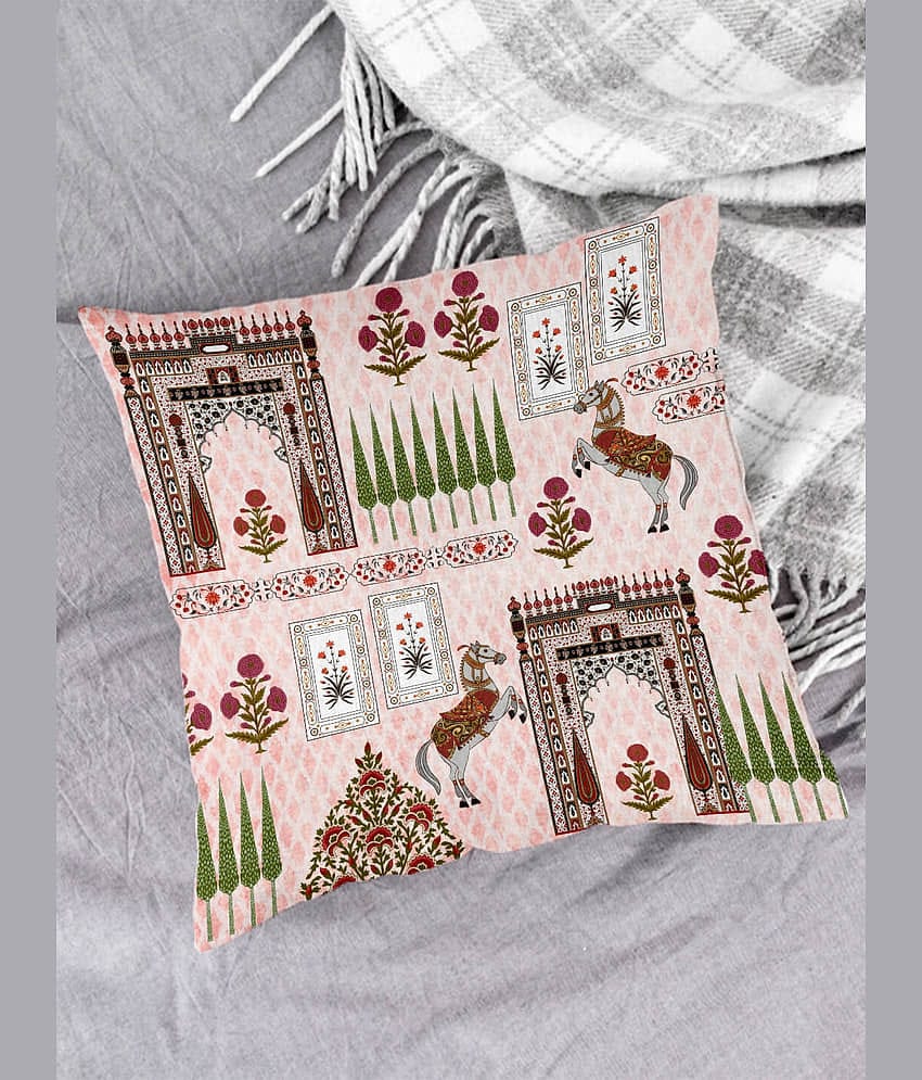 Houzzcode Single Multi Pillow Cover