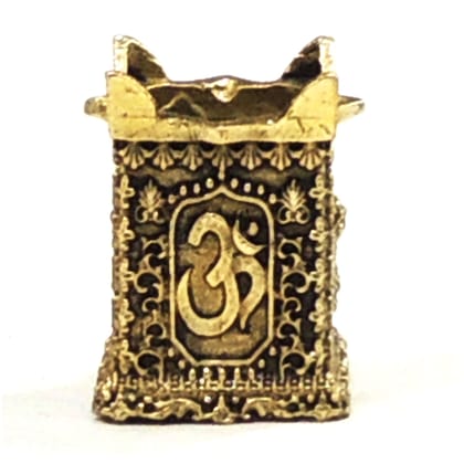 Small Brass Deepak | Traditional Oil Lamp for Puja, Height : 1 Inch (BSMAS1859 B)