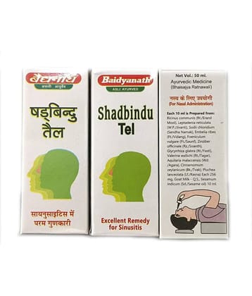 Baidyanath Shadbindu Taila (Oil) For Sinus 50 Ml (Pack of 3)