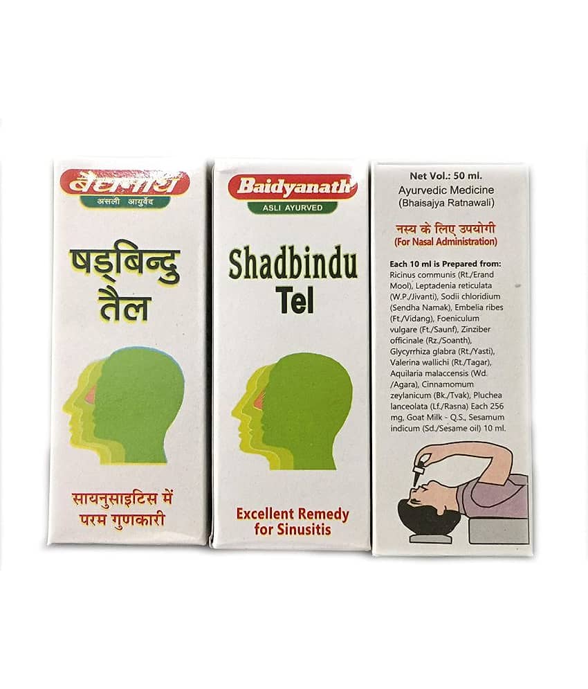 Baidyanath Shadbindu Taila (Oil) For Sinus 50 Ml (Pack of 3)