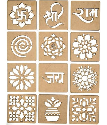 M G Enterprise DIY MDF Wood Organic Rangoli Stencils For Floor and Wall R-1 Set of 12 pc (4 in x 4 in)