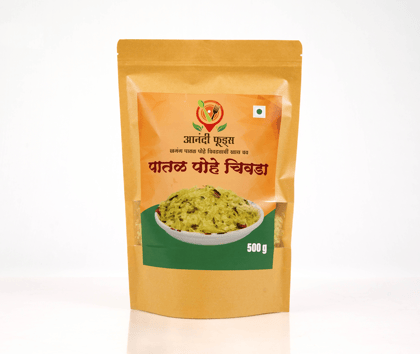 Patal Pohe Chiwada