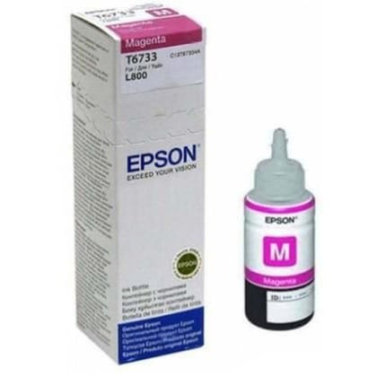 Epson 673 M Ink Bottle (Magenta) - 70 ml