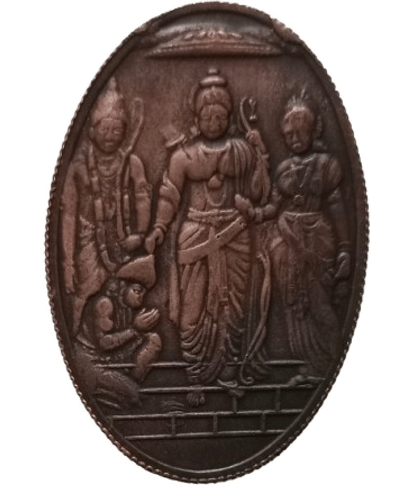 EXTREMELY RARE OLD VINTAGE ONE ANNA EAST INDIA COMPANY 1818 RAM DARBAR OVAL SHAPE RELEGIOUS BIG TEMPLE TOKEN COIN