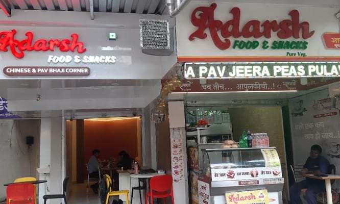 Adarsh Food & Snacks