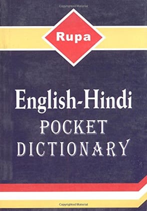 Rupa English-Hindi Pocket Dictionary