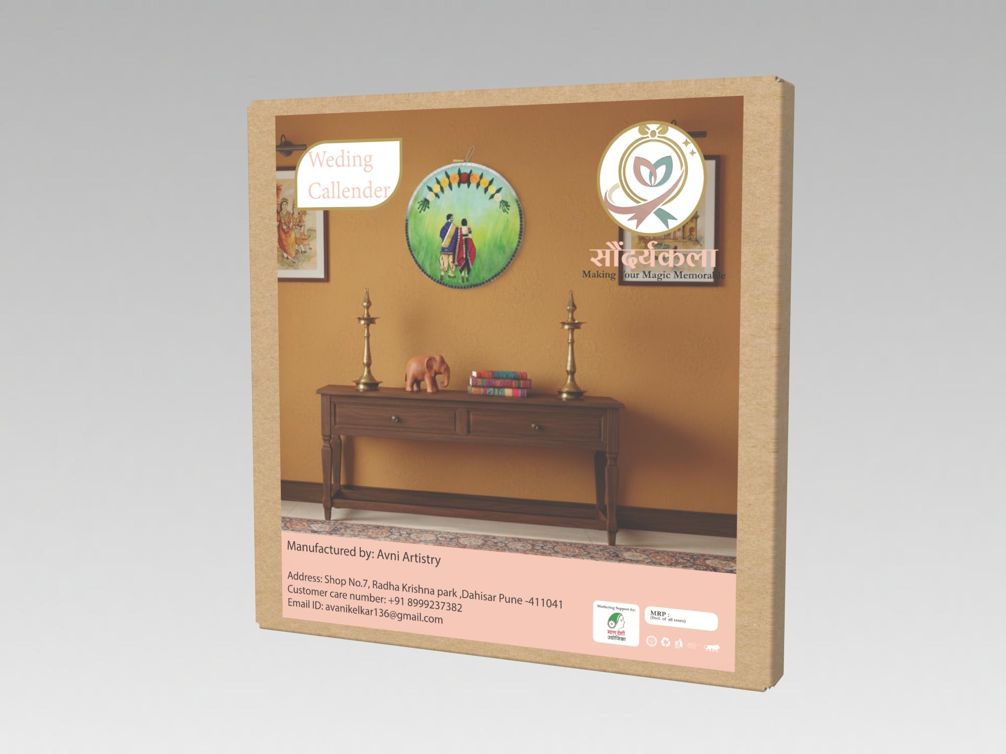 Marriage Calendar 1 piece each