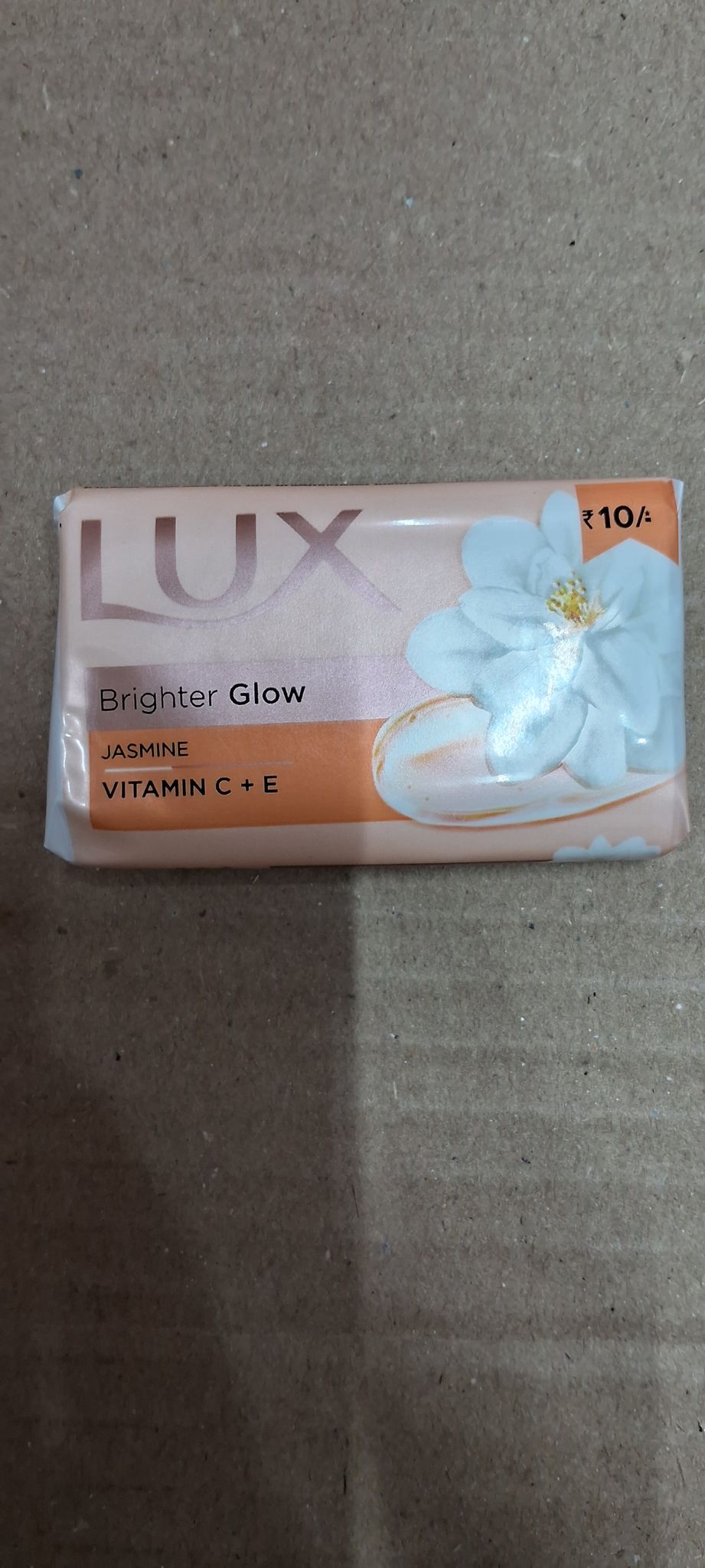 Lux brighter glow bathing bar jasmine