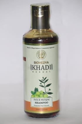 Biovedya Khadi Shampoo Amla & Bhringraj (Pack Of 2)